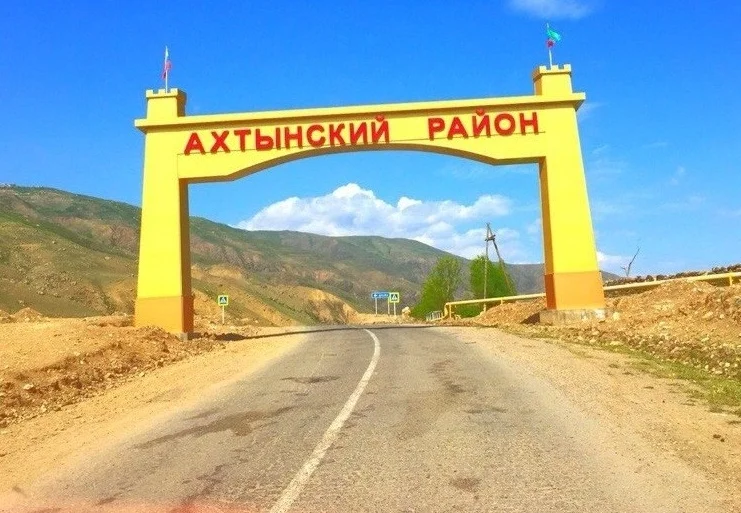 ЦIийикIа туькIуьр хъийизва