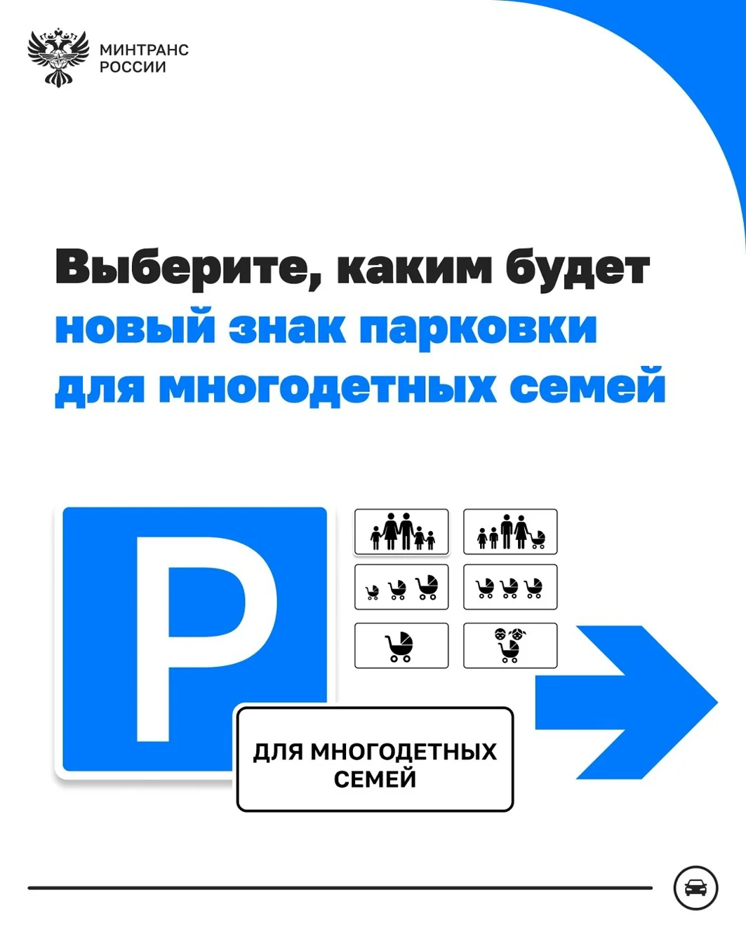 ЦIийи къайдаяр, дегишвилер