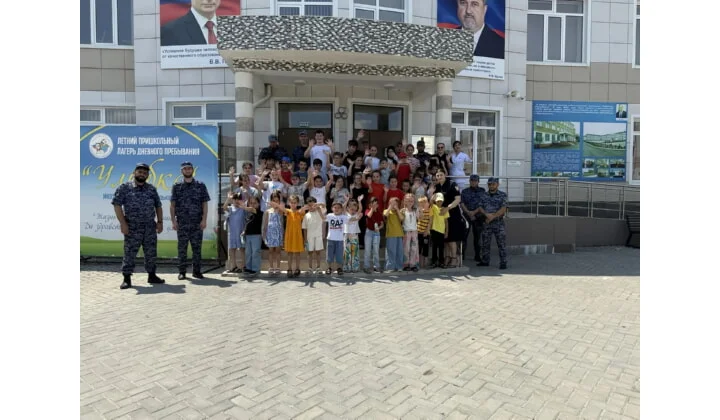 В Дагестане продолжается акция «Каникулы с Росгвардией»