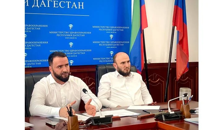 В Дагестане разработают стратегию оказания медпомощи жителям, проживающим в зонах отгонного животноводства