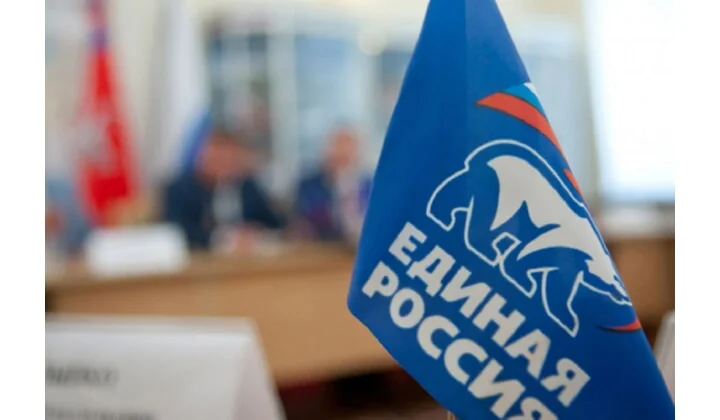 7 августа пройдет прием участников СВО и членов их семей по вопросам образования