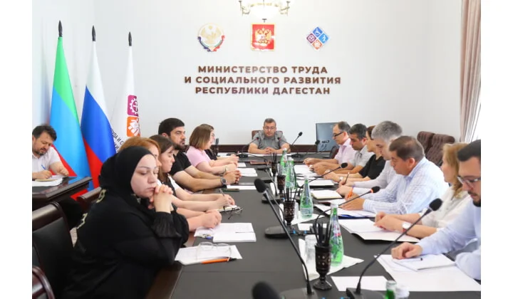 Министр труда РД провёл совещание с подведомственными учреждениями
