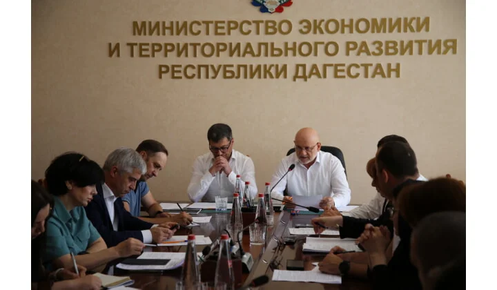 В Минэкономразвития РД прошло заседание Экспортного совета при Главе Республики Дагестан