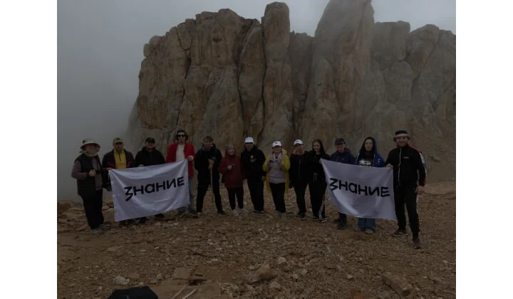 В Дагестане лекторы Общества «Знание» покорили Шалбуздаг в рамках проекта Знание.Просветители