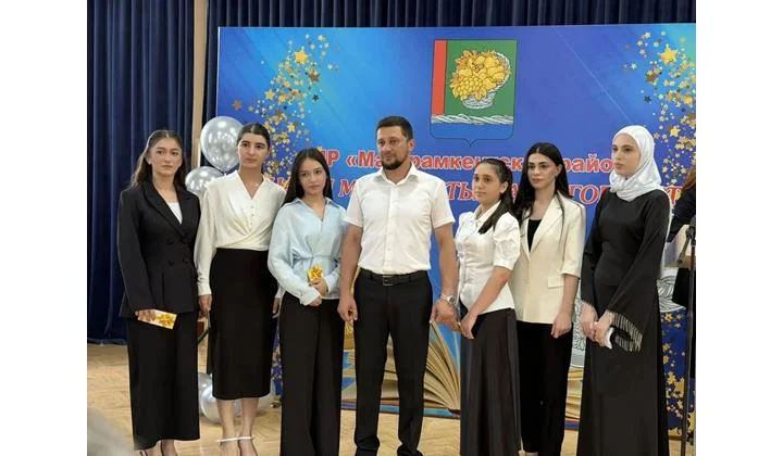 Состоялось торжественное награждение лучших выпускников Магарамкентского района