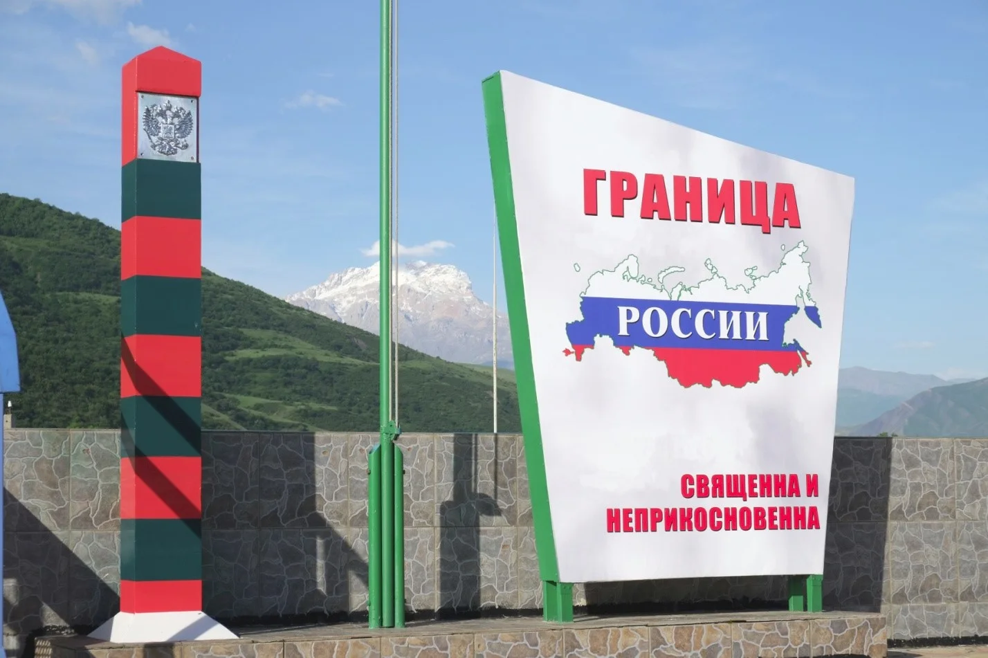 В Магарамкентском районе задержан иностранный гражданин, незаконно пересёкший государственную границу