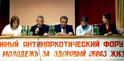 Къуватар сад авуналди
