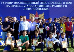 ЧIехи Гъалибвилиз бахшна