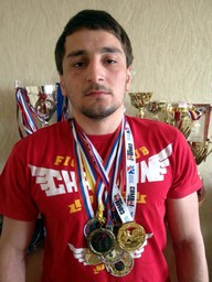 Стхайрин рехъ давамарзава