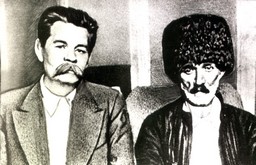 СтIал Сулейман