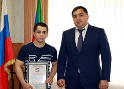 Мурадханан къизил
