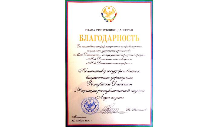 Милли журналистика: къенин югъ (I пай)