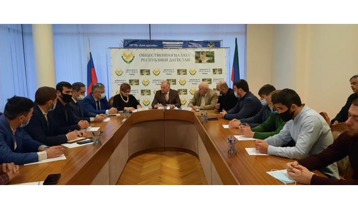 В ОП Дагестана прошла встреча с представителями АОО «Патриоты»
