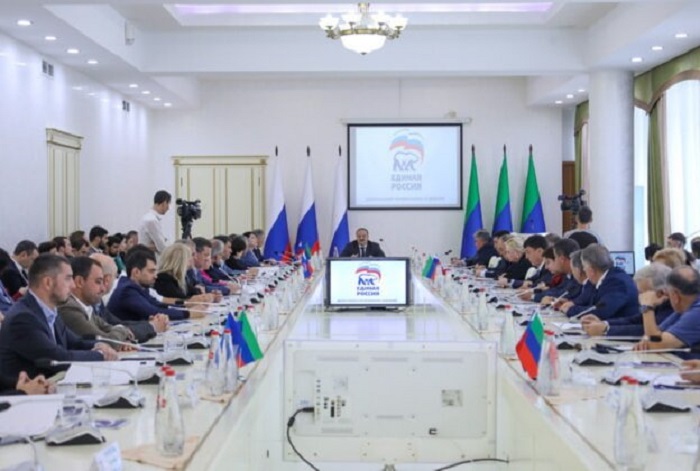 Сергей Меликов провел заседание регионального политсовета «Единой России»