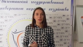Будь благоразумным  #НЕУХОДИ