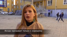 Ислам призывает только к хорошему  #НЕУХОДИ
