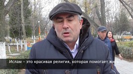 Ислам – это красивая религия  #НЕУХОДИ