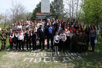 Погода село оружба магарамкентский. Погода село оружба магарамкентский. Дагестан село оружба. Новая школа в селе оружба. Село оружба.