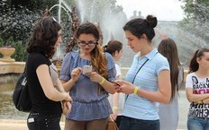 В Махачкале отметят День молодежи