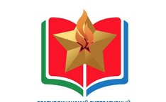 Финал конкурса «Вечная слава героям» состоится 20 июня