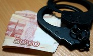 В Дербенте задержан следователь, подозреваемый в вымогательстве взятки в крупном размере