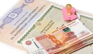 В Дагестане на сегодняшний день обладателями сертификатов на МСК стали более 250 тысяч человек