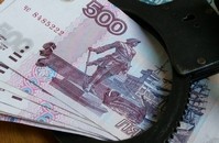 В Дагестане при получении взятки задержан сотрудник администрации г. Махачкала