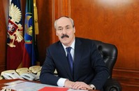 Поздравление