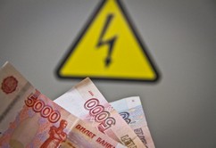 «Дагестанской сетевой компании» крупные предприятия региона задолжали более 125 миллионов рублей