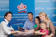 Сертификат на материнский капитал получили 8,5 млн российских семей
