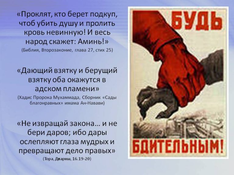 Бкдь прокляь тот лень когда ч сел ща баранку. Будь проклят тот день когда я сел за баранку этого пылесоса. Да будь он проклят. Да будь он проклят. Проклинаю тебя.