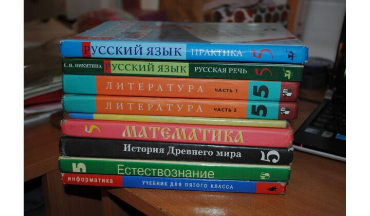 Минобрнауки РД: «Родители не должны покупать книги, их выдает школа»
