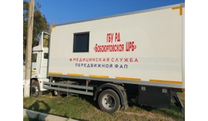 Десятки передвижных ФАПов и врачебных амбулаторий закупил Минздрав РД
