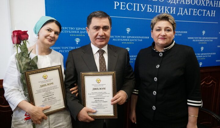 Руководитель  РКБСМП Магомед Иманалиев признан лучшим главным врачом 2020 года