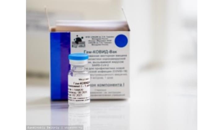 Дагестан получил дополнительную партию вакцины от COVID-19