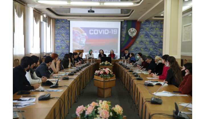 Студентам ДГПУ рассказали о вакцине «Спутник-V»