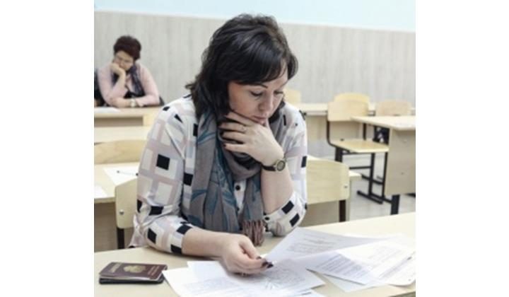 Родителя выпускников из Дагестана предоставлена возможность сдать ЕГЭ
