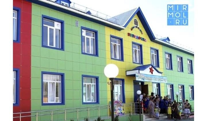 По доступности учреждений дошкольного образования Дагестан в конце списка