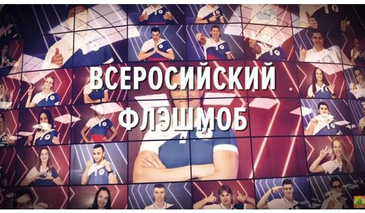 "Герои спорта. Первое видео проекта #10песенчемпионов"