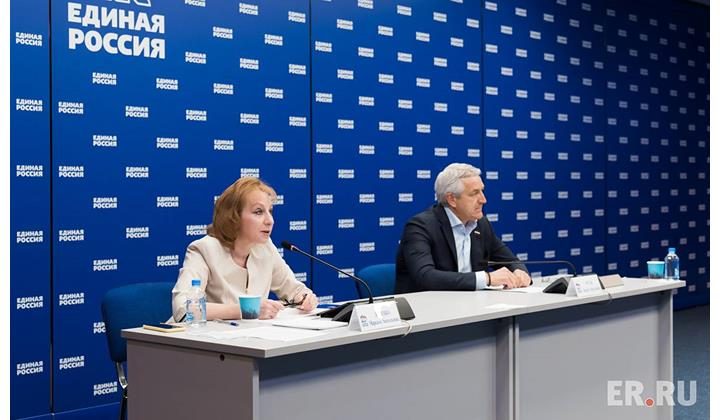 Медики представили предложения в народную программу «Единой России»
