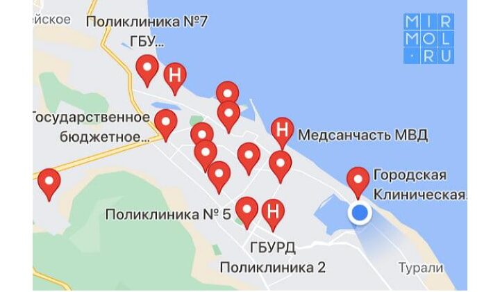 В картографических приложениях появились пункты вакцинации от COVID-19