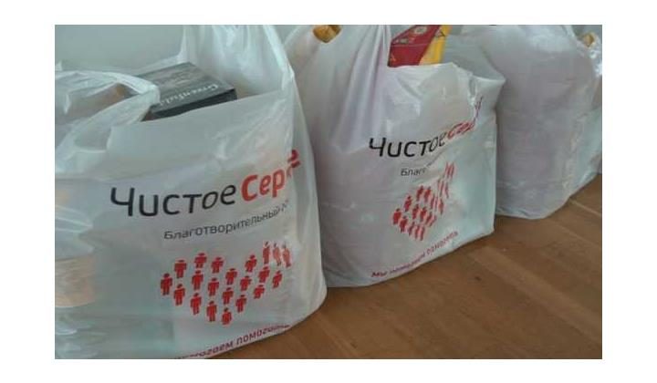 В Махачкале пожилым людям после вакцинации от COVID-19 вручают продуктовые наборы