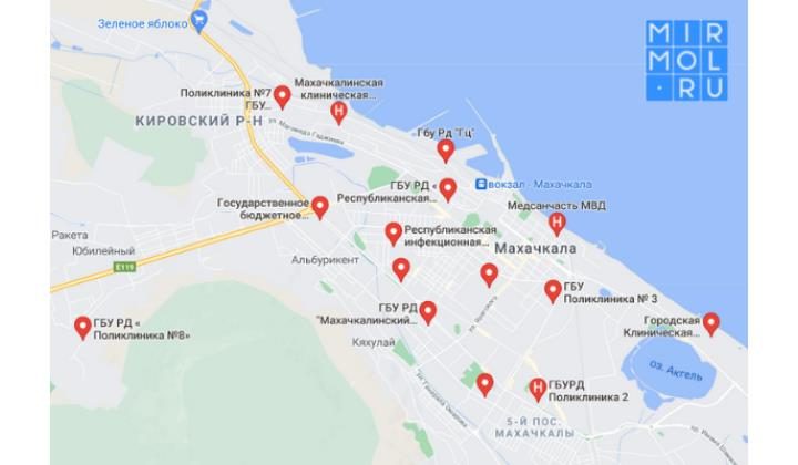 Все больше пунктов вакцинации можно найти на картах в интернете