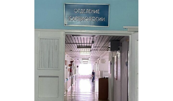 Отделение кардиологии кизлярской больницы вернули к стандартному режиму работы