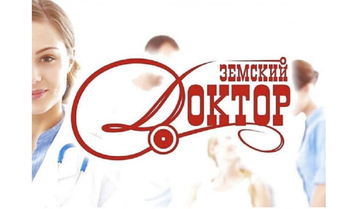 Программа «Земский доктор» и «Земский фельдшер» продолжает работать в Дагестане