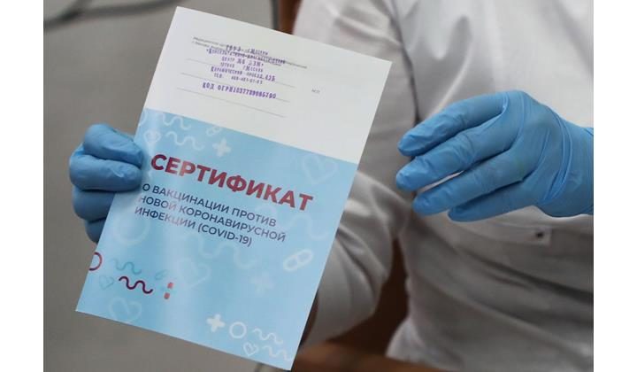 Не обмани себя!