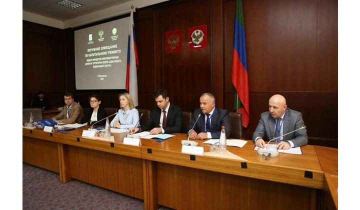 В Махачкале обсуждены ключевые вопросы сферы капремонта