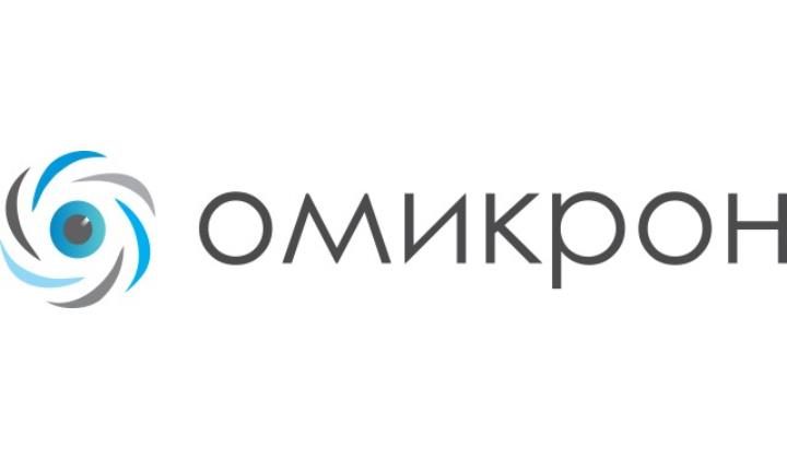 Два новых варианта «омикрона» выявили в Польше