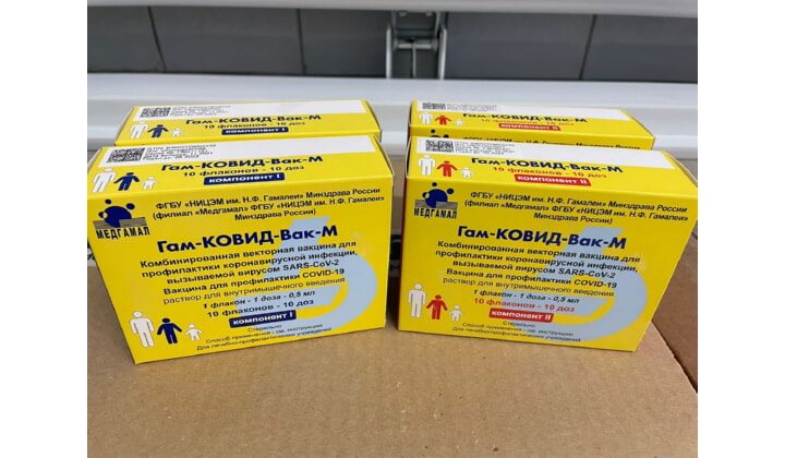 В Кизляр поступила вакцина для подростков