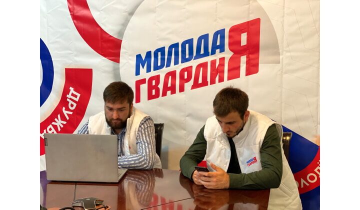 «Молодая Гвардия Единой России» запустила работу «Антифейковых отрядов» по вопросам вакцинации
